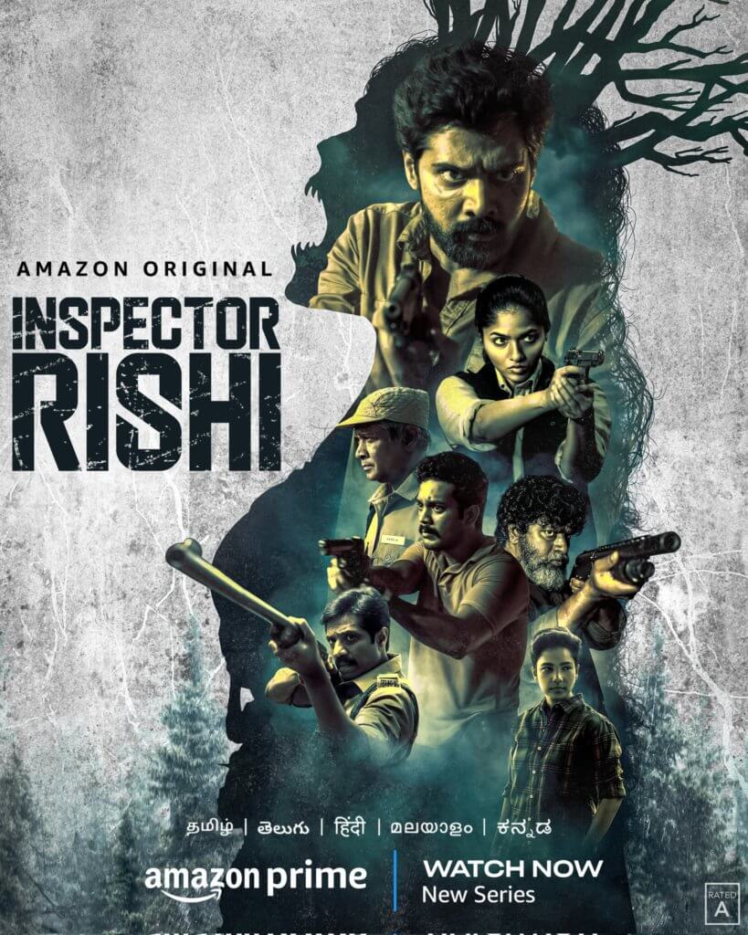 Inspector Rishi